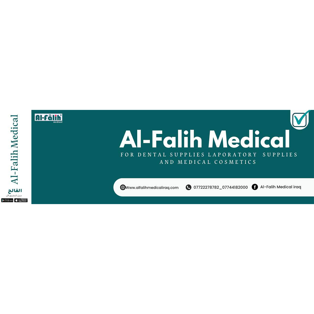 Ella - HTML Template